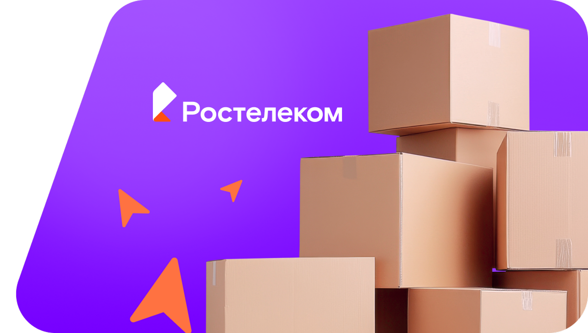 Переезд в новую квартирув&nbsp;деревня Большегабдиново (Республика Башкортостан)